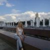 Отзыв от Марина Харлап